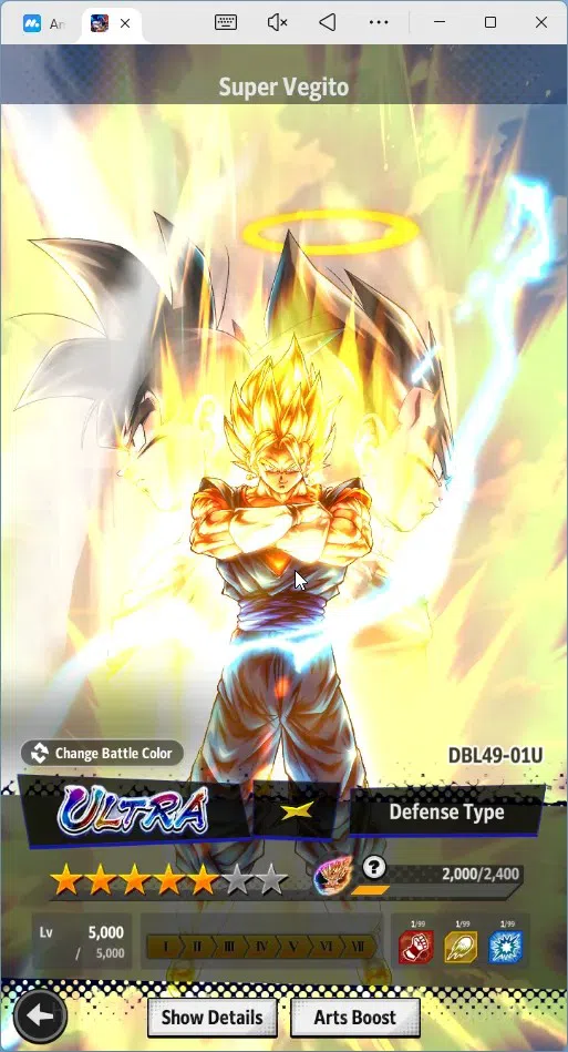 Dragon Ball Legends Accounts Android | Lvl 156|56.8M Total Power|1.2K CC|2 LR|7 image 12