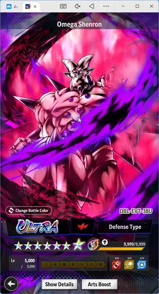 Dragon Ball Legends Accounts Android | Lvl 156|56.8M Total Power|1.2K CC|2 LR|7 image 13