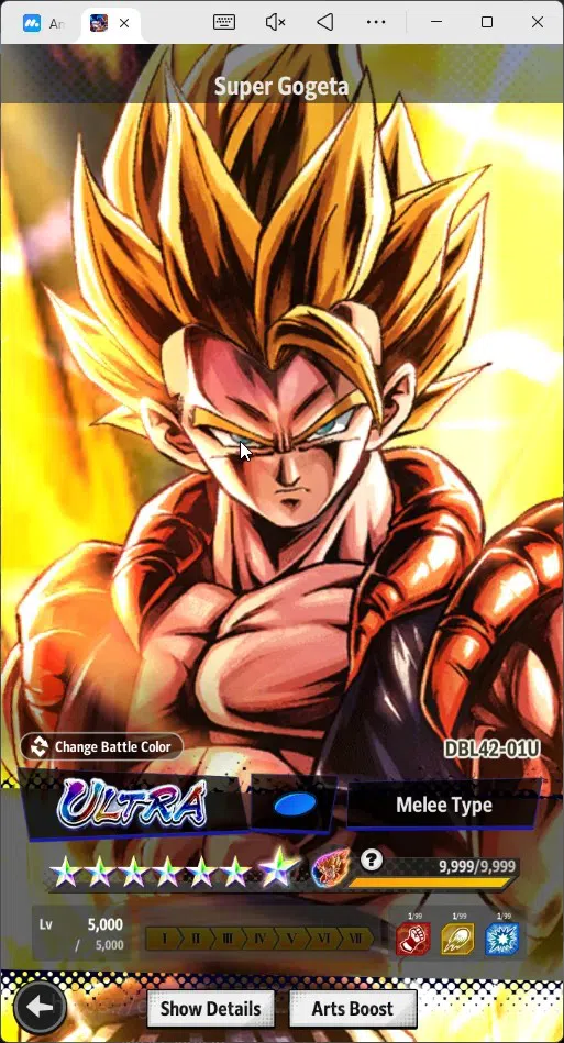 Dragon Ball Legends Accounts Android | Lvl 156|56.8M Total Power|1.2K CC|2 LR|7 image 16