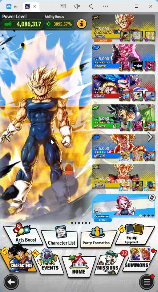 Dragon Ball Legends Accounts Android | Lvl 156|56.8M Total Power|1.2K CC|2 LR|7 image 19