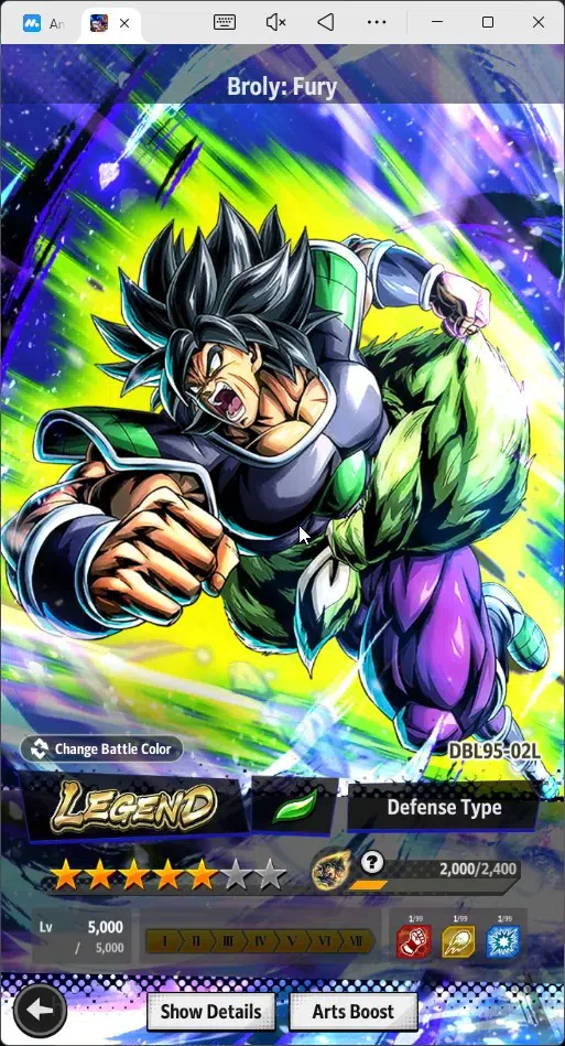 Dragon Ball Legends Accounts Android | Lvl 156|56.8M Total Power|1.2K CC|2 LR|7 image 8