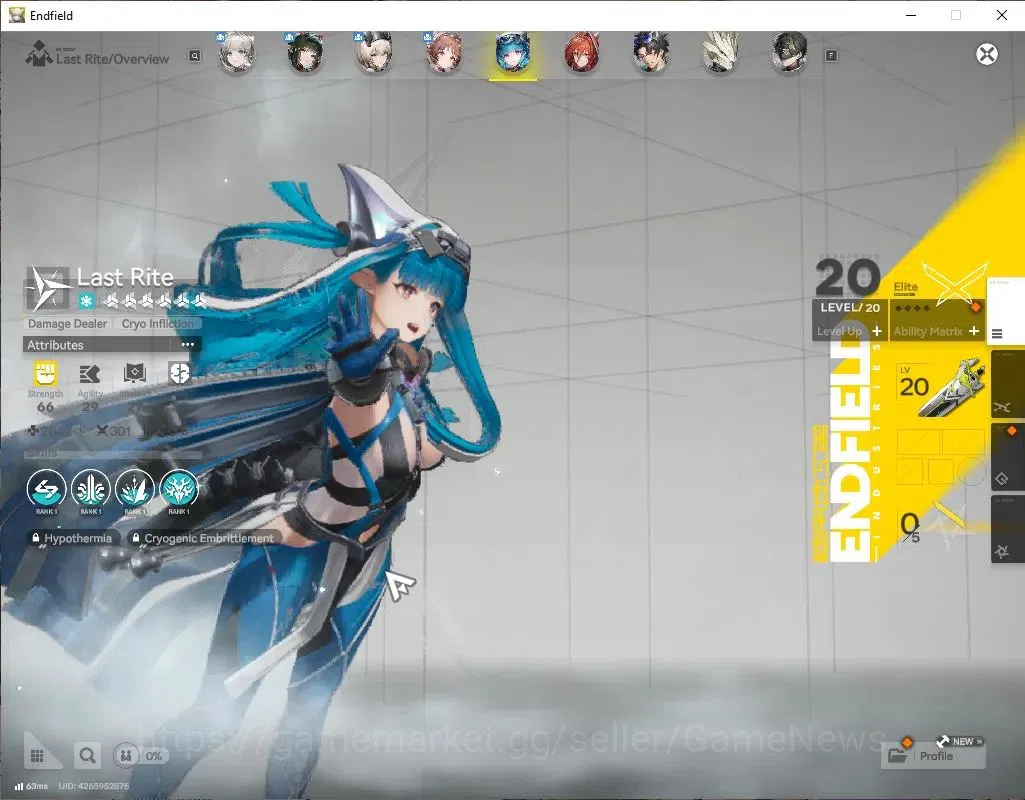 Arknights: Endfield Accounts 6