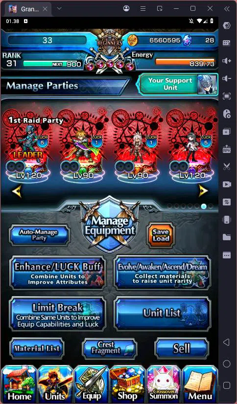 Grand Summoners Accounts Global |Ascend 8| Houka Inumata TW, Chloe, Fen, Or image 6