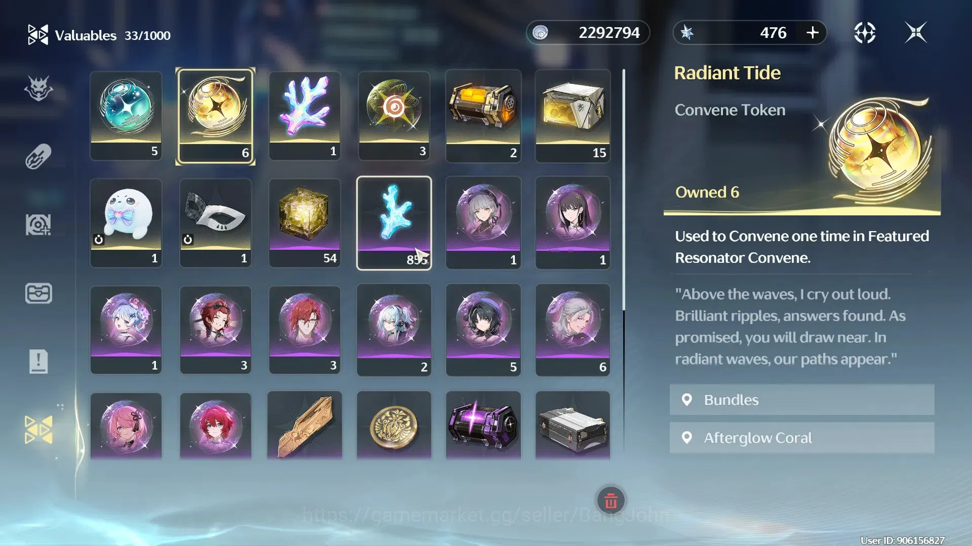 Wuthering Waves Accounts SEA|UL 28 | Rank 3 | Hiyuki L40, Shorekeeper L40,  image 18