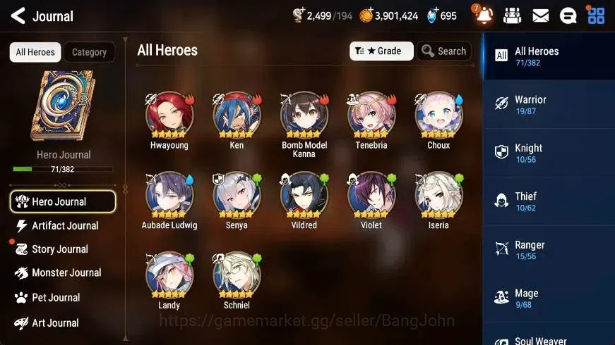 Epic Seven Accounts Global | Starter|2 ML(DLilibet,Harsetti)|PoH+Bless image 5