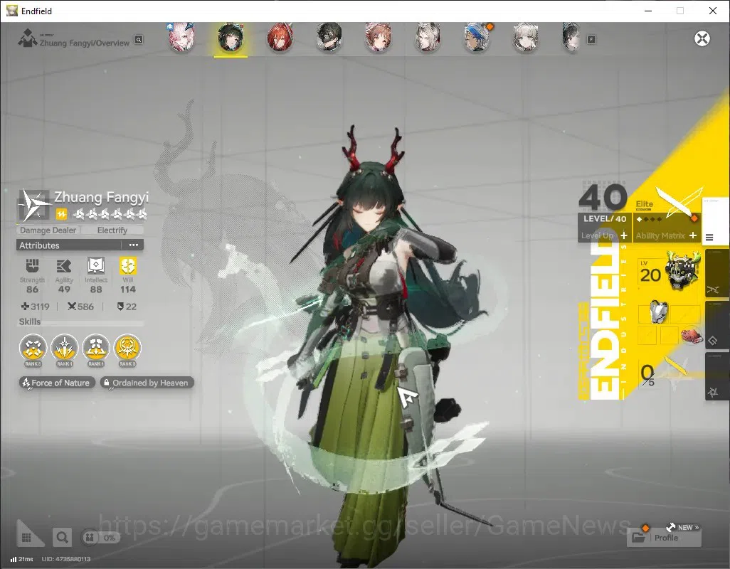 Arknights: Endfield Accounts ASIA|Lv 33|5 SSR (2 Limited) + 6 (*6 Weapon)|Zhuang Fangyi + Signature,Mi Fu|Gryphlink|Take 3