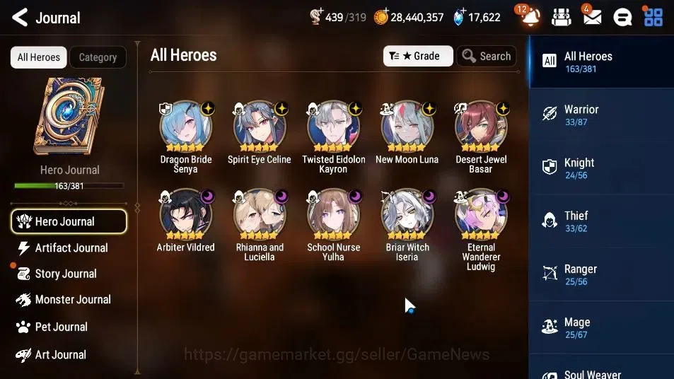 Epic Seven Accounts ASIA Unverif|New Era|10 ML(School Nurse Yulha,Rhin image 6