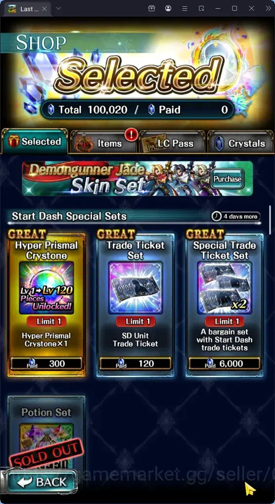 Last Cloudia Accounts GLOBAL|Rank 22|100K Crysta|Top Tier Unit (Total 17 image 8