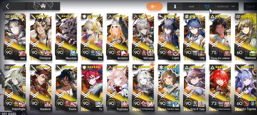 Arknights Accounts Lv 98|231 OP+57 Skin|56K Orun|14 Limited| Wisadel, image 7