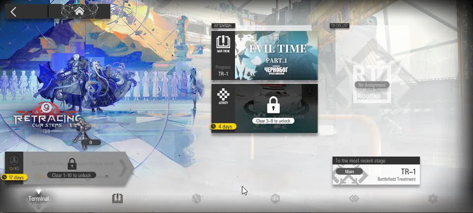 Arknights Accounts Lv 1 | 20 Operator | 1 Limited | [SilverAsh the Re image 3