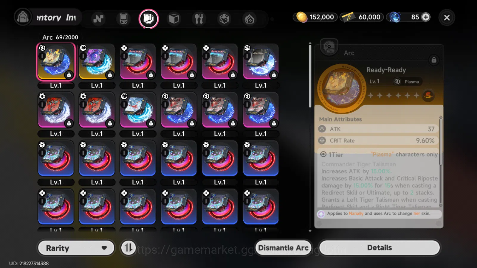 Neverness to Everness Accounts NA|Starter Lv3|1S Char Sakiri+4A|2S Item|MC Male|L image 6
