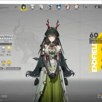 Arknights: Endfield Accounts ASIA|Lv 46|6 SSR 2 Limited + 9 (*6 Weapon)|Zhuang Fangyi + Signature & Gilberta|1 Wp
