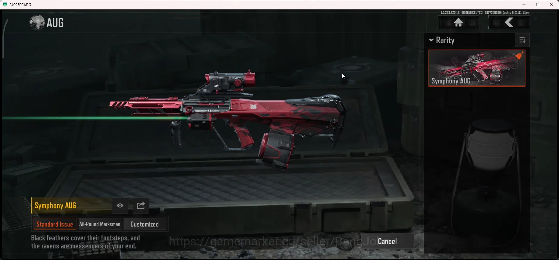 Arena Breakout Accounts Lvl30|SV152M|CV129M|Sym AUG|Decree LR/VSS|Suit:Urb image 4