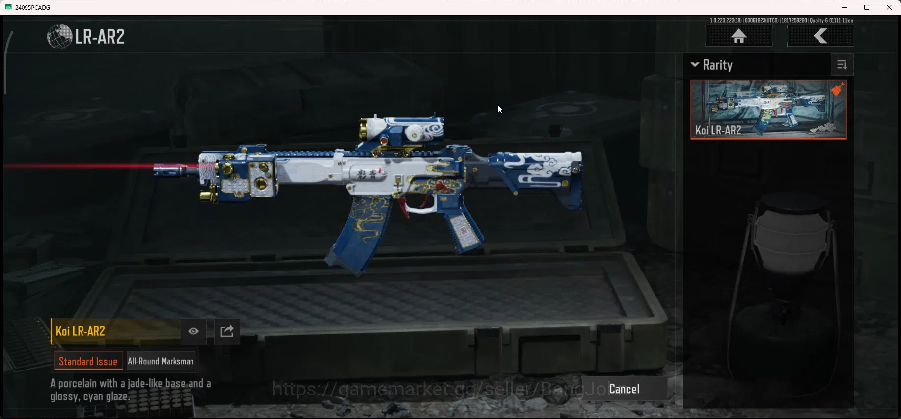 Arena Breakout Accounts Lvl30|SV152M|CV129M|Sym AUG|Decree LR/VSS|Suit:Urb image 5