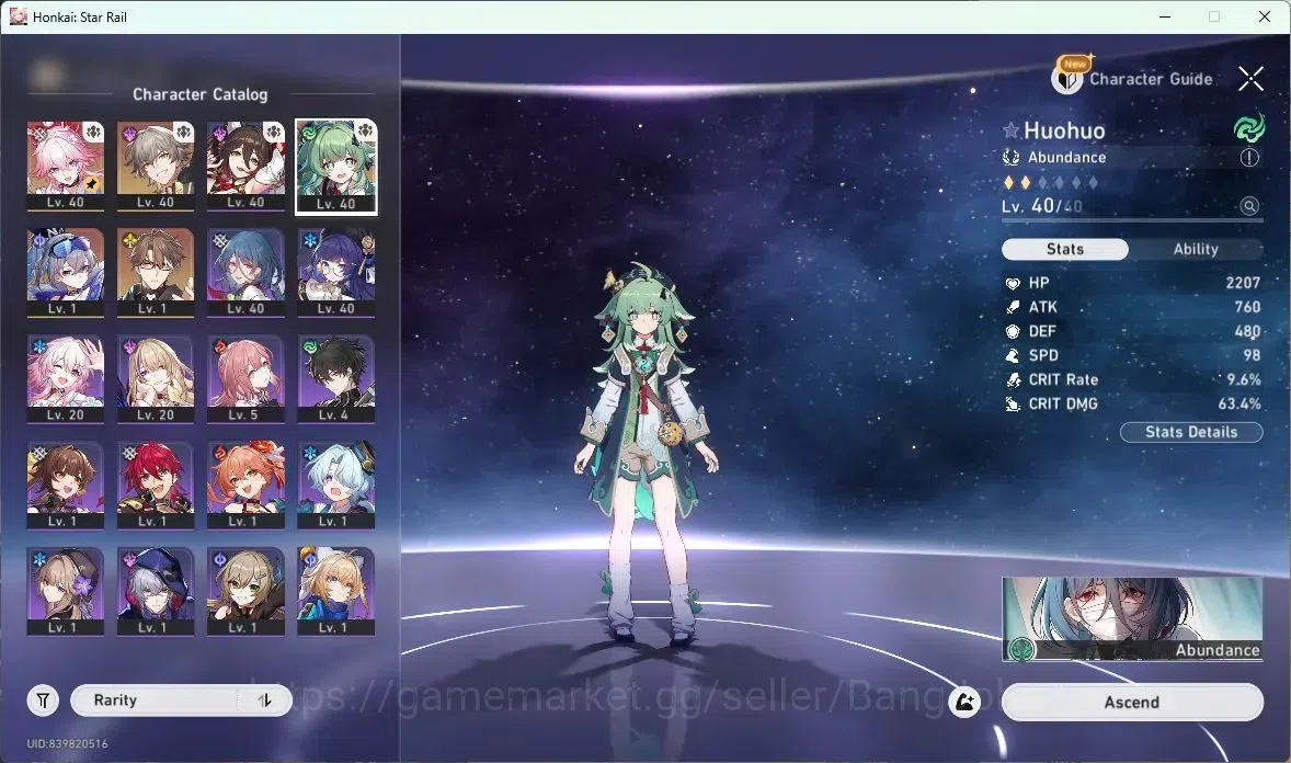 Honkai Star Rail Accounts ASIA | TL 29 | Evanescia+Sign | Tingyun+Sign | Huo image 11