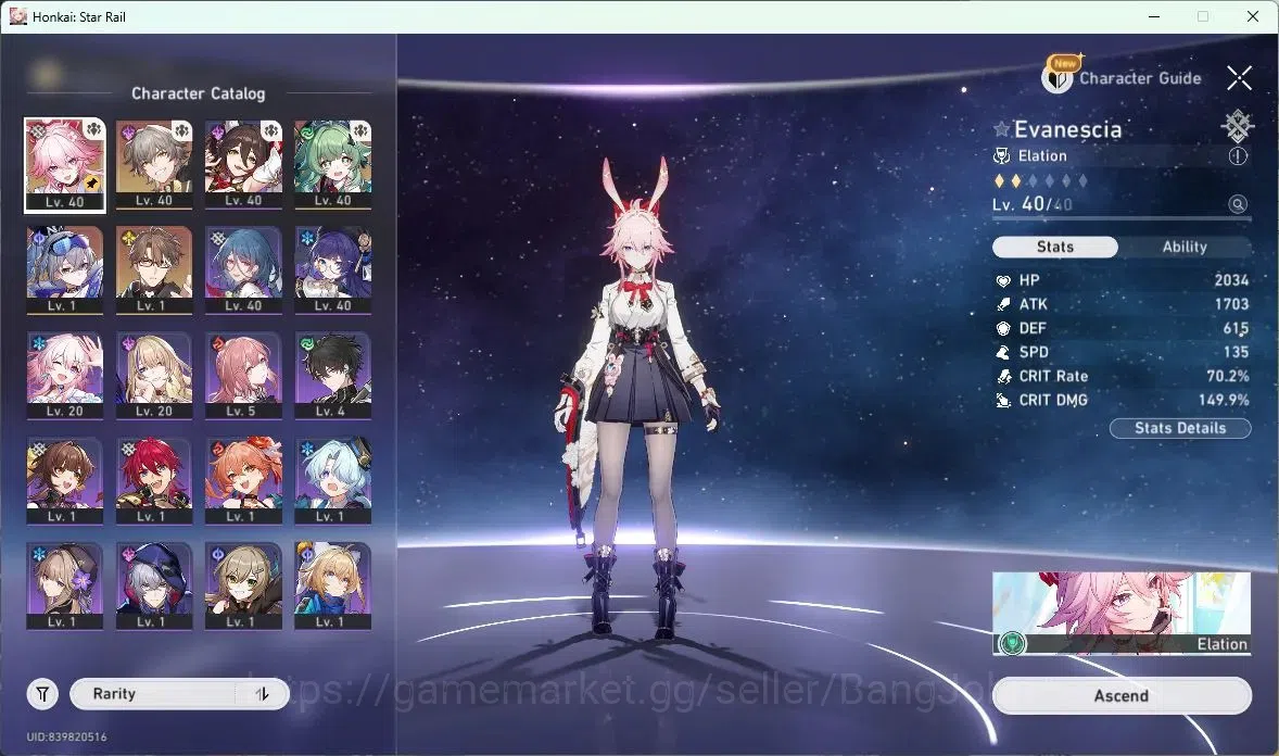 Honkai Star Rail Accounts ASIA | TL 29 | Evanescia+Sign | Tingyun+Sign | Huo image 13