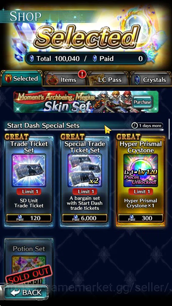 Last Cloudia Accounts Starter Rank22|100k Crystal|P.O.G. Garland,Graphel image 10