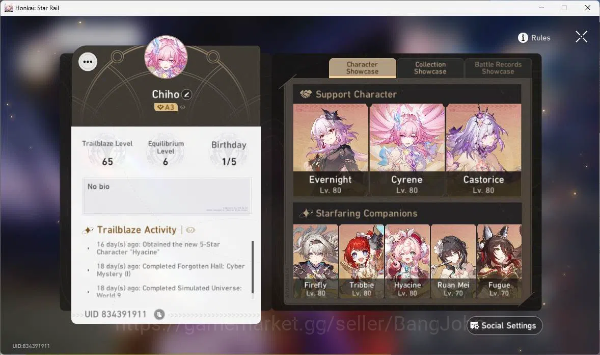 Honkai Star Rail Accounts ASIA|TL 65|12 Limit|CarryTeam(Castorice+sign,Evern image 2