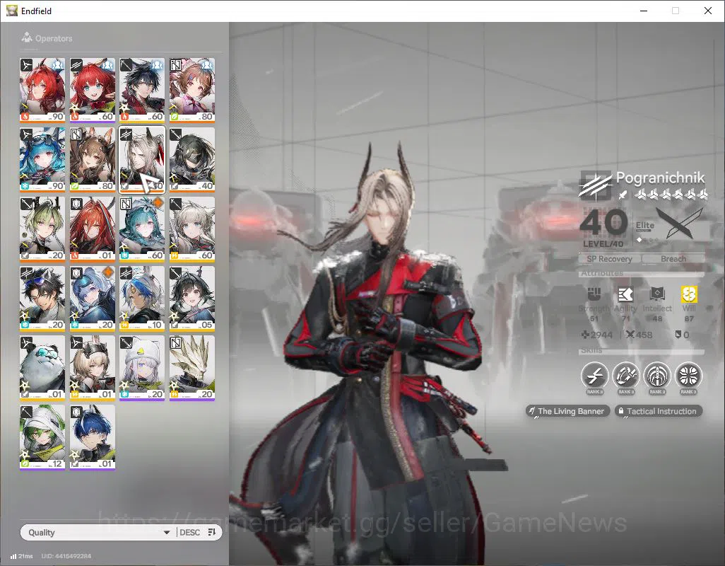 Arknights: Endfield Accounts ASIA|Lv 54|SSR 7(2Limit) [Laevatain+Sign,Ember,Gil image 6