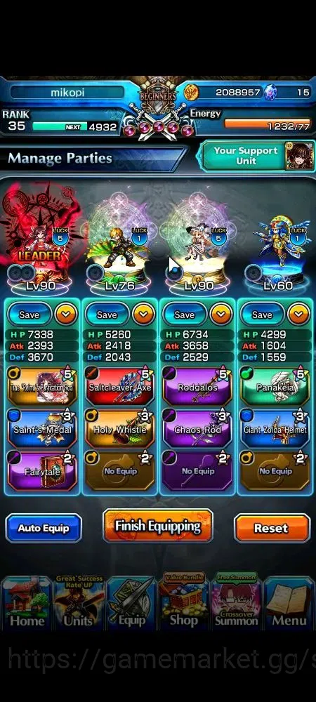 Grand Summoners Accounts Global|Rank 35|3 Ascend 1 TW|Reimu Hakurei+TW,Mari image 3