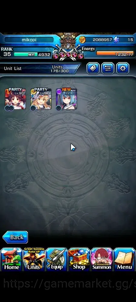 Grand Summoners Accounts Global|Rank 35|3 Ascend 1 TW|Reimu Hakurei+TW,Mari image 4