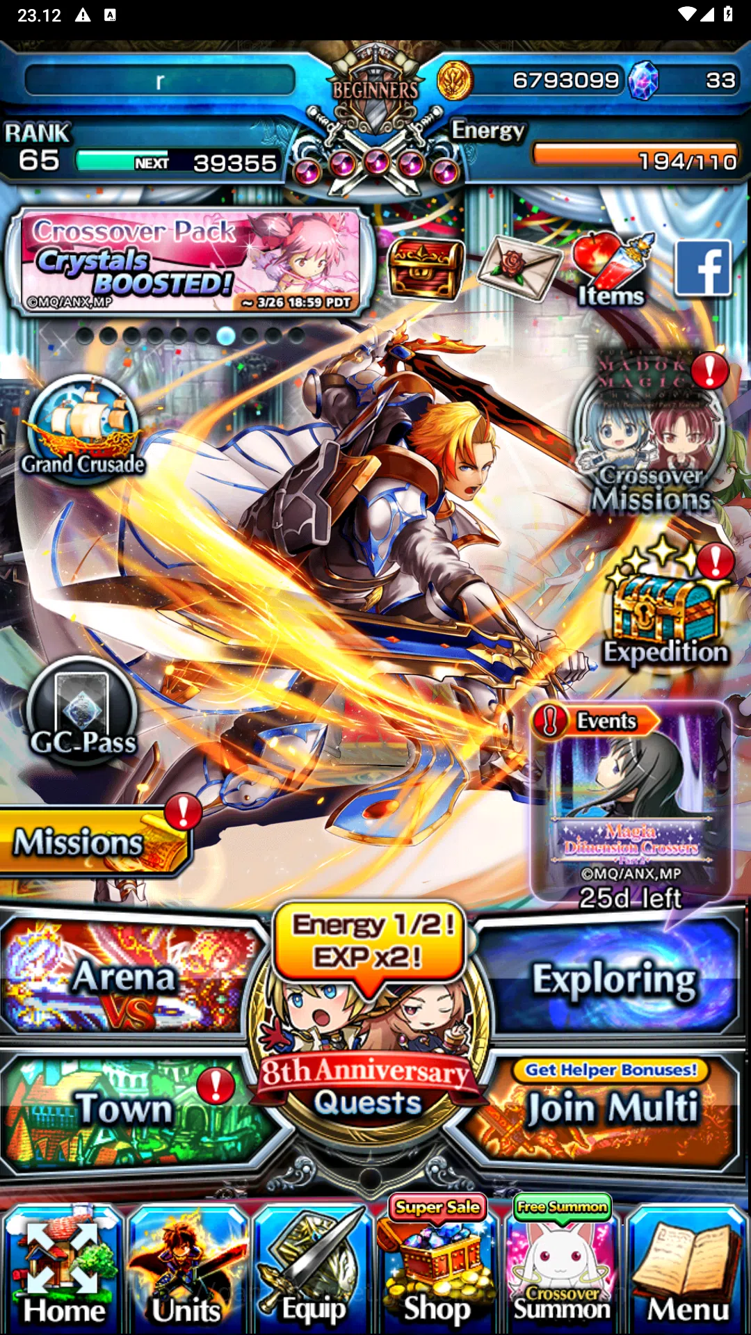 Grand Summoners Others GLOBAL | Ascend Shadow , Arthur , Isliid Last Mira image 1