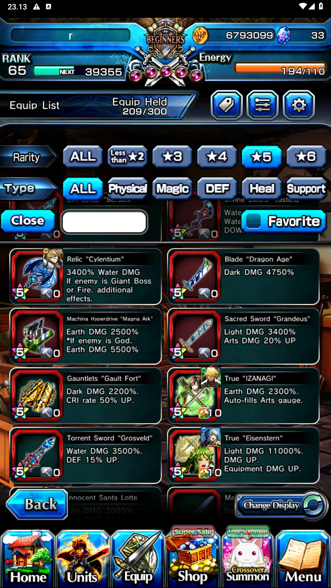 Grand Summoners Accounts Others GLOBAL | Ascend Shadow , Arthur , Isliid Last Miracle (Sign) , kingsoul Orvell , Oikatzo 5