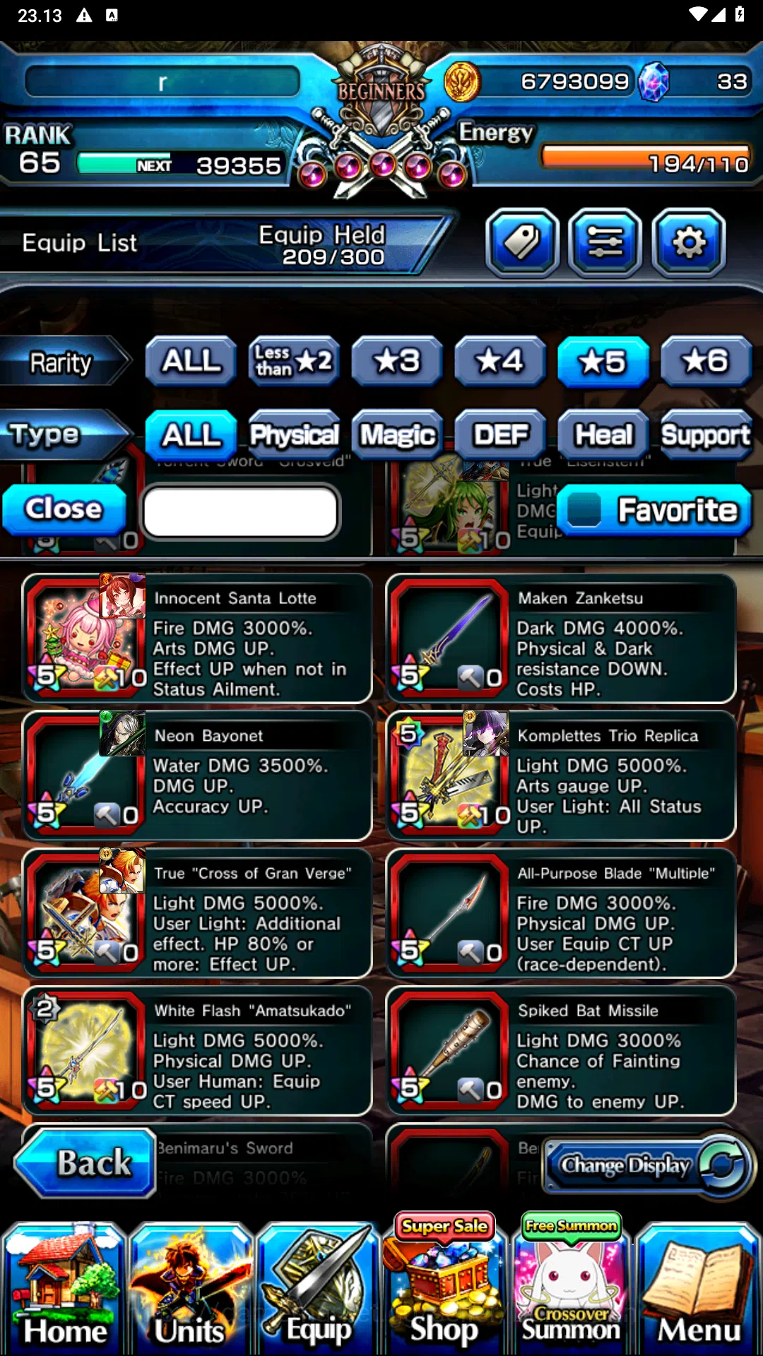 Grand Summoners Accounts Others GLOBAL | Ascend Shadow , Arthur , Isliid Last Miracle (Sign) , kingsoul Orvell , Oikatzo 6