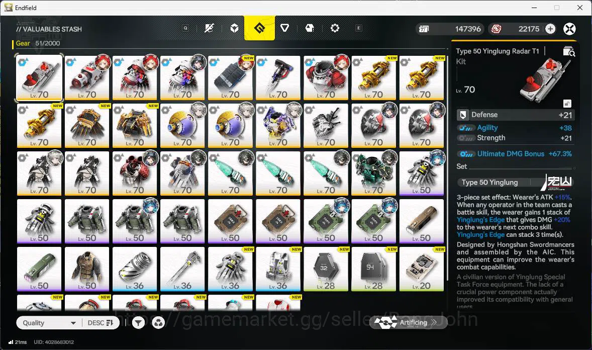 Arknights: Endfield Accounts ASIA | LVL 54, Rossi sign, Tangtang sign p2, Lastr image 15