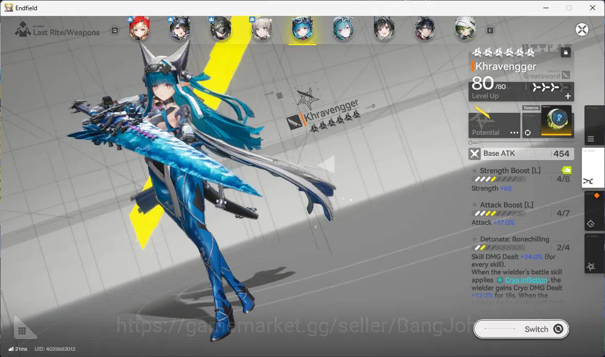 Arknights: Endfield Accounts ASIA | LVL 54, Rossi sign, Tangtang sign p2, Lastr image 9