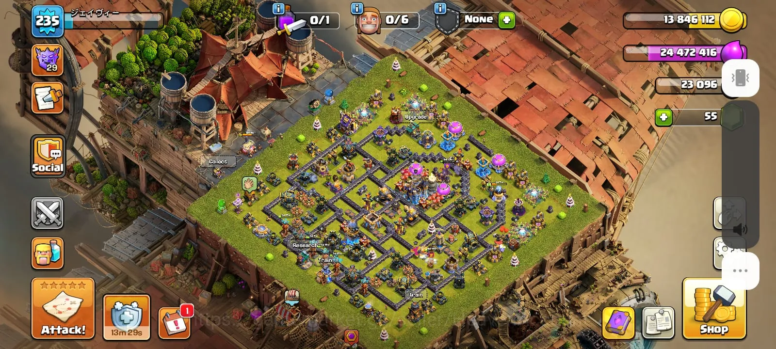 Clash of Clans Accounts High-End westerlend scneryth 18 wall maxfull equipment epic20-skin heroesheroes lvl 1
