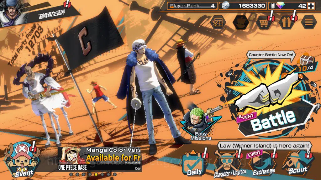 One Piece Bounty Rush Accounts Global|6EX|BTKOTP M.D Luffy,WI Law,BOMO Kaido,BB K image 12