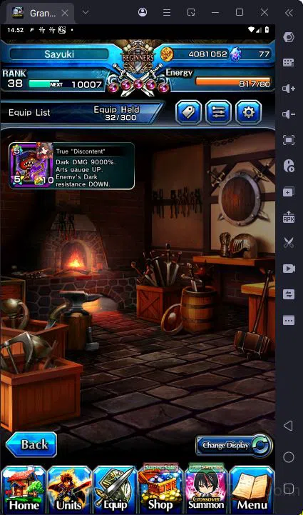 Grand Summoners Accounts [GLOBAL] Rank 38 | 9 Ascend | Summer Miyu | Shirou image 2