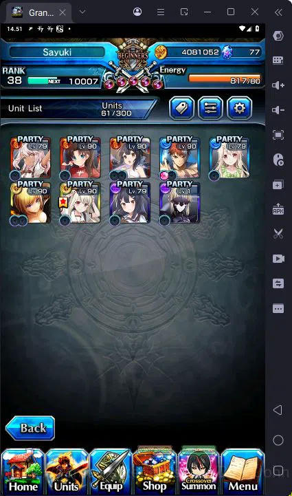 Grand Summoners Accounts [GLOBAL] Rank 38 | 9 Ascend | Summer Miyu | Shirou image 3