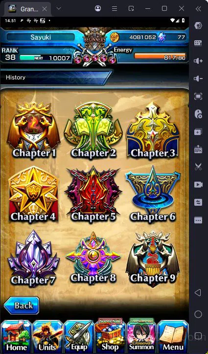 Grand Summoners Accounts [GLOBAL] Rank 38 | 9 Ascend | Summer Miyu | Shirou image 5