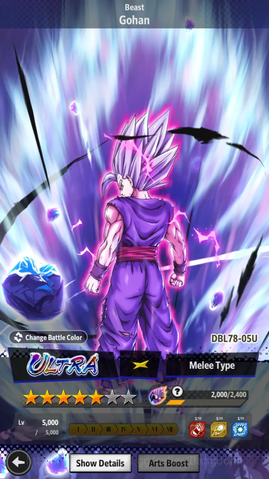 Buy Dragon Ball Legends Accounts - Android | Lvl 170 | 44,6M Total