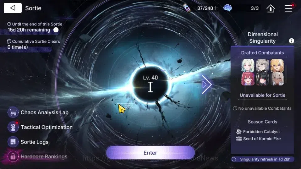 Chaos Zero Nightmare Accounts GLOBAL Lv40|8 SSR[Mei Lin+Sign,Heidemarie,Rita,Tip image 11