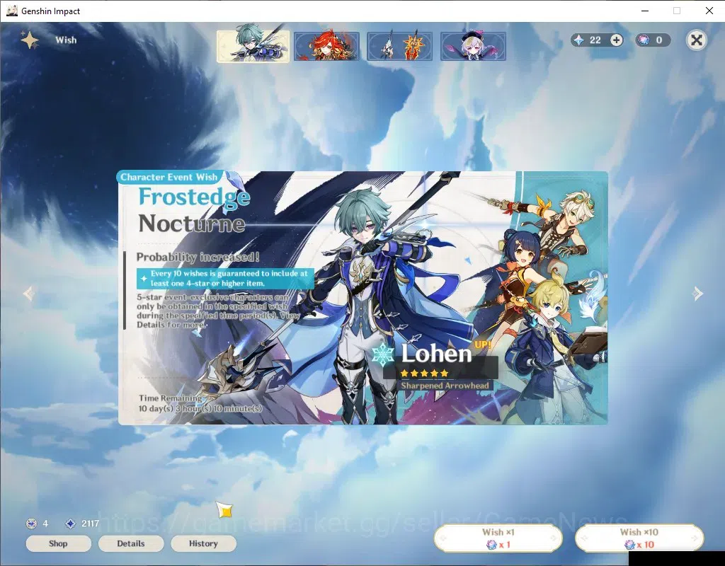 Genshin Impact Accounts ASIA|AR 58|PremTeam[Skirk,FurinaC2,Escoffier]+Sign image 18