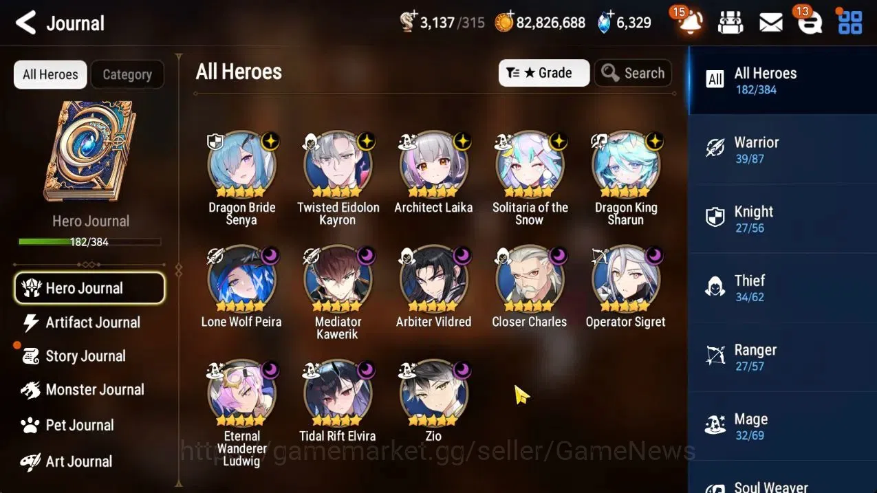 Epic Seven Accounts High-End GLOBAL UnVerif|13 ML(Tidal Rift Elvira,Ab Vildred,ZIO,etc)+AUBE,Ab 1