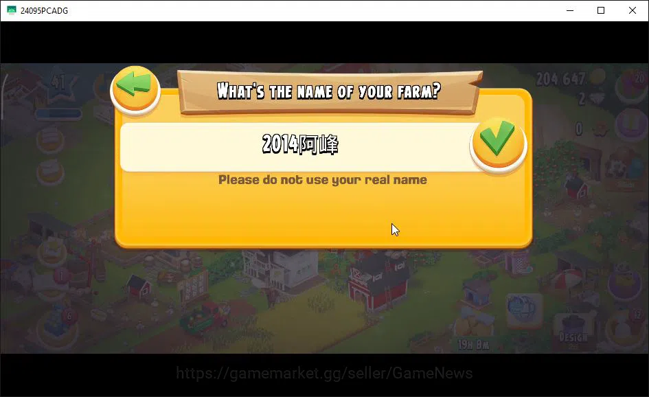 Hay Day Accounts Level 41 | Barn Storage 1100 + Silo Storage 625 |  image 9