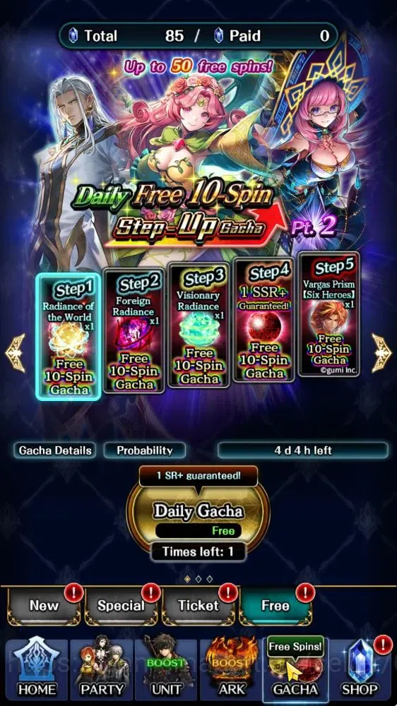 Last Cloudia Accounts Endgame GLOBAL|Rank 7|Collab Brave Frontier (Goddess Tilith,Fire God Vargas) Top Tier Unit (Goddess 5