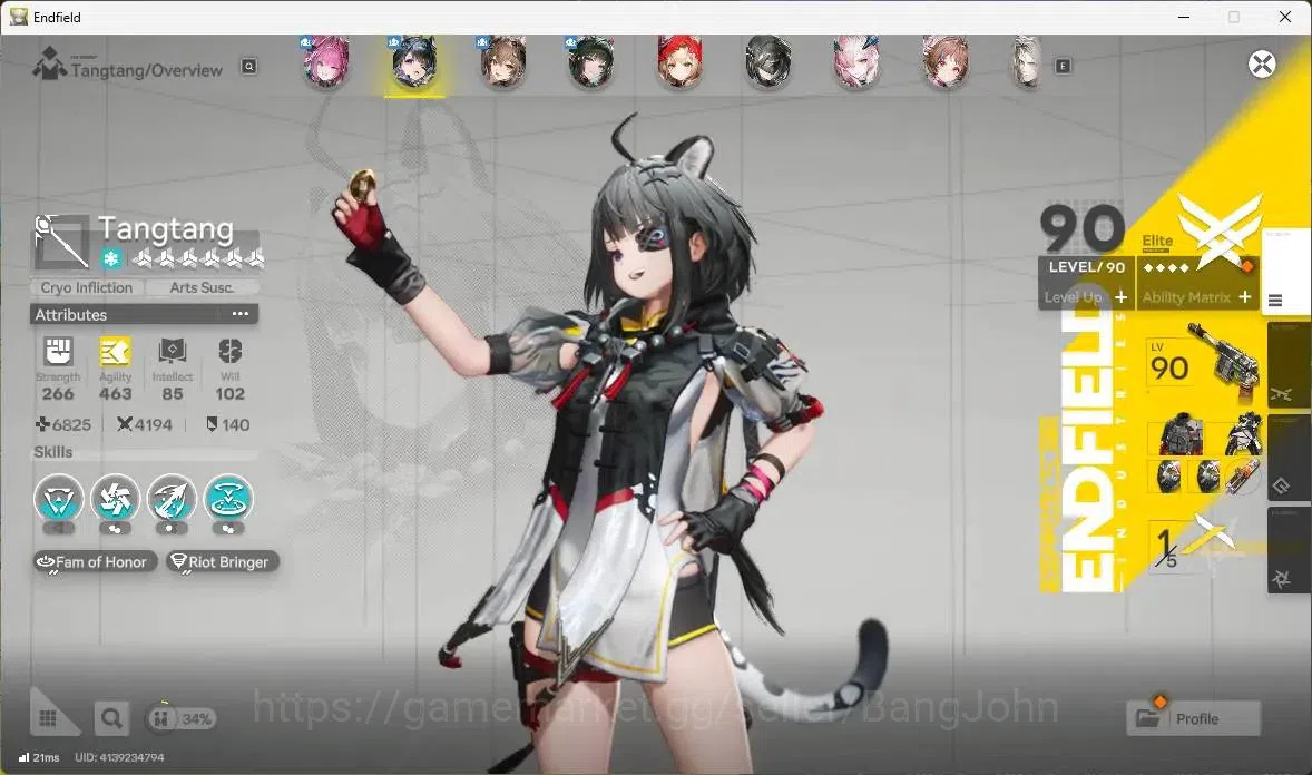 Arknights: Endfield Accounts ASIA | Lv 58|6 Limit+2 Sign(Tangtang P1, Gilberta) image 6