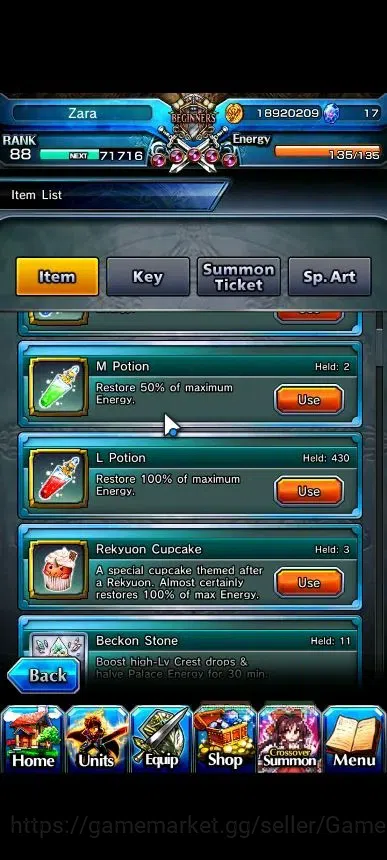Grand Summoners Accounts Global|Rank 88|22 Ascend+8 TW|[Inumuta,S Miyu,Emiy image 2