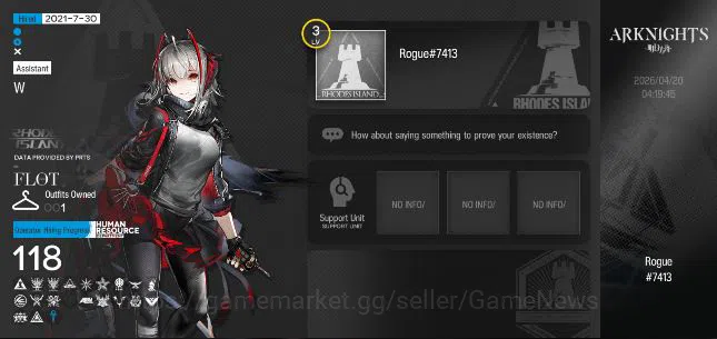 Arknights Accounts Lv 3|118 Operators+1 Skin|5 Limited|SilverAsh the  image 2