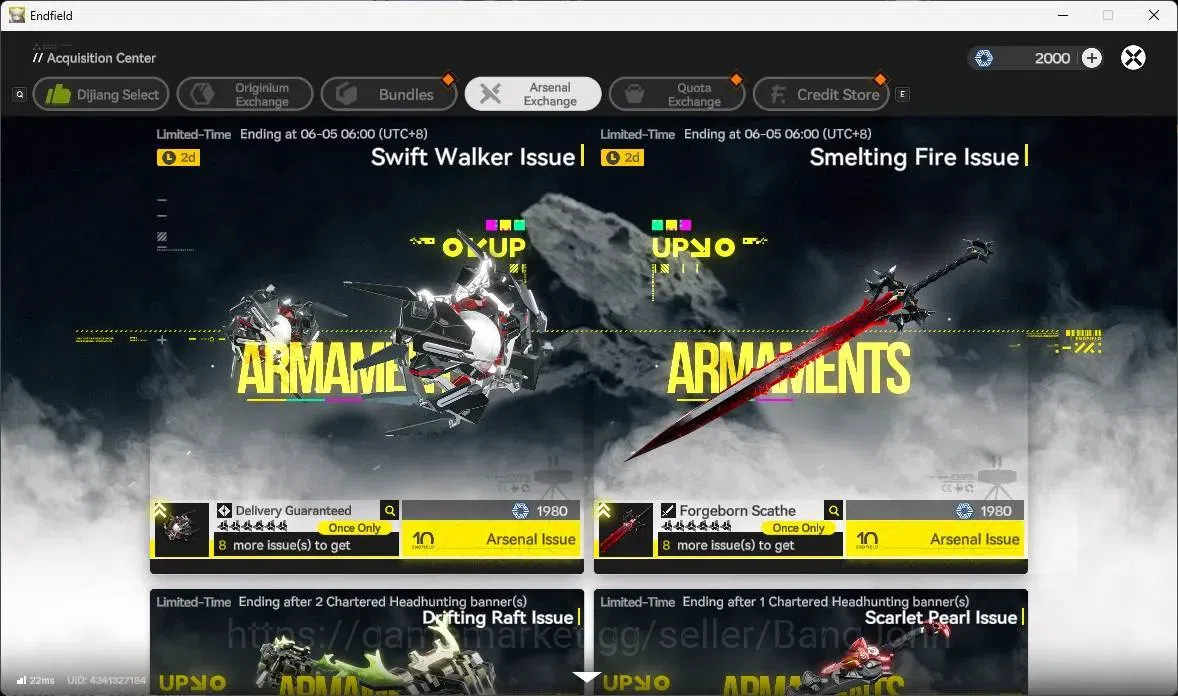 Arknights: Endfield Accounts Asia | Lv 57|3 Limit + 1 Sign | Limit (Laevatain S image 9