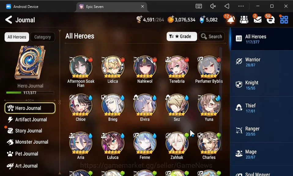 Epic Seven Accounts GLOBAL Unverif|New Era|7 ML(Salome,WOTM Tenebria,H image 16