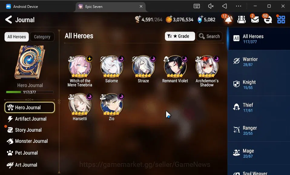 Epic Seven Accounts GLOBAL Unverif|New Era|7 ML(Salome,WOTM Tenebria,H image 17