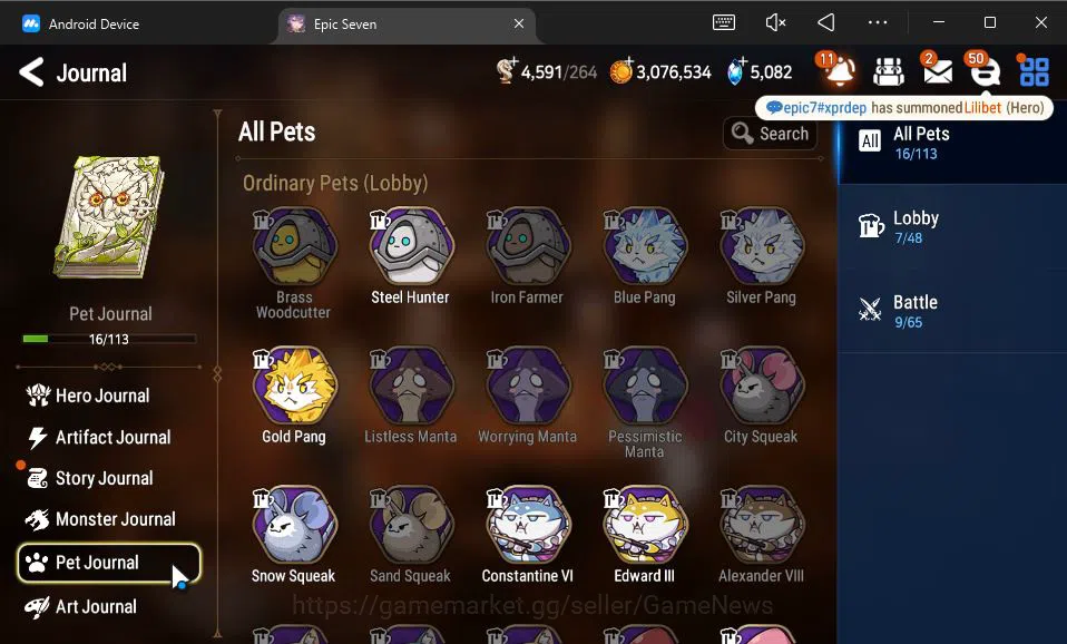 Epic Seven Accounts GLOBAL Unverif|New Era|7 ML(Salome,WOTM Tenebria,H image 3