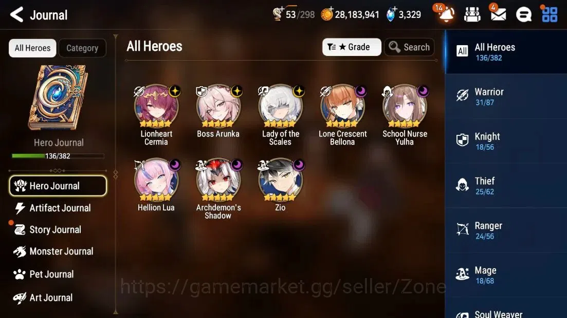 Epic Seven Accounts High-End Global|8ML (LOTScales, Zio, SN Yulha, BArunka, RoL Etc.)|PoH+Bless ON|SS 3.3K+664 MM+640 1