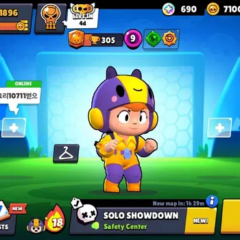 Brawl Stars Accounts Global | 1896 Thropy |22 Brawlers - 1 Max+Hypercha image 1